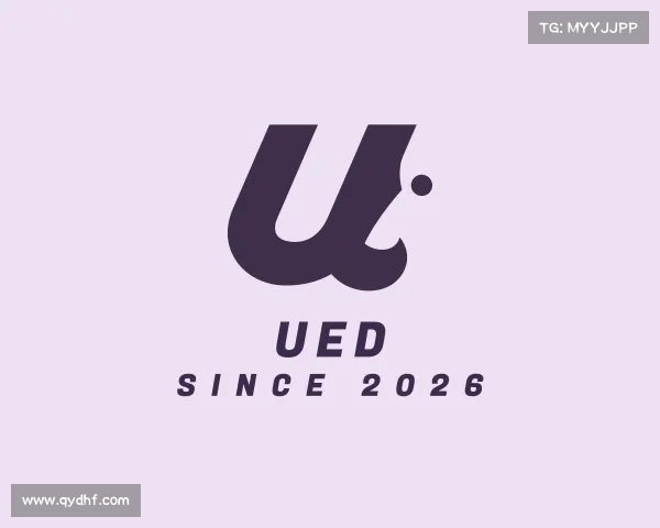 认识UED